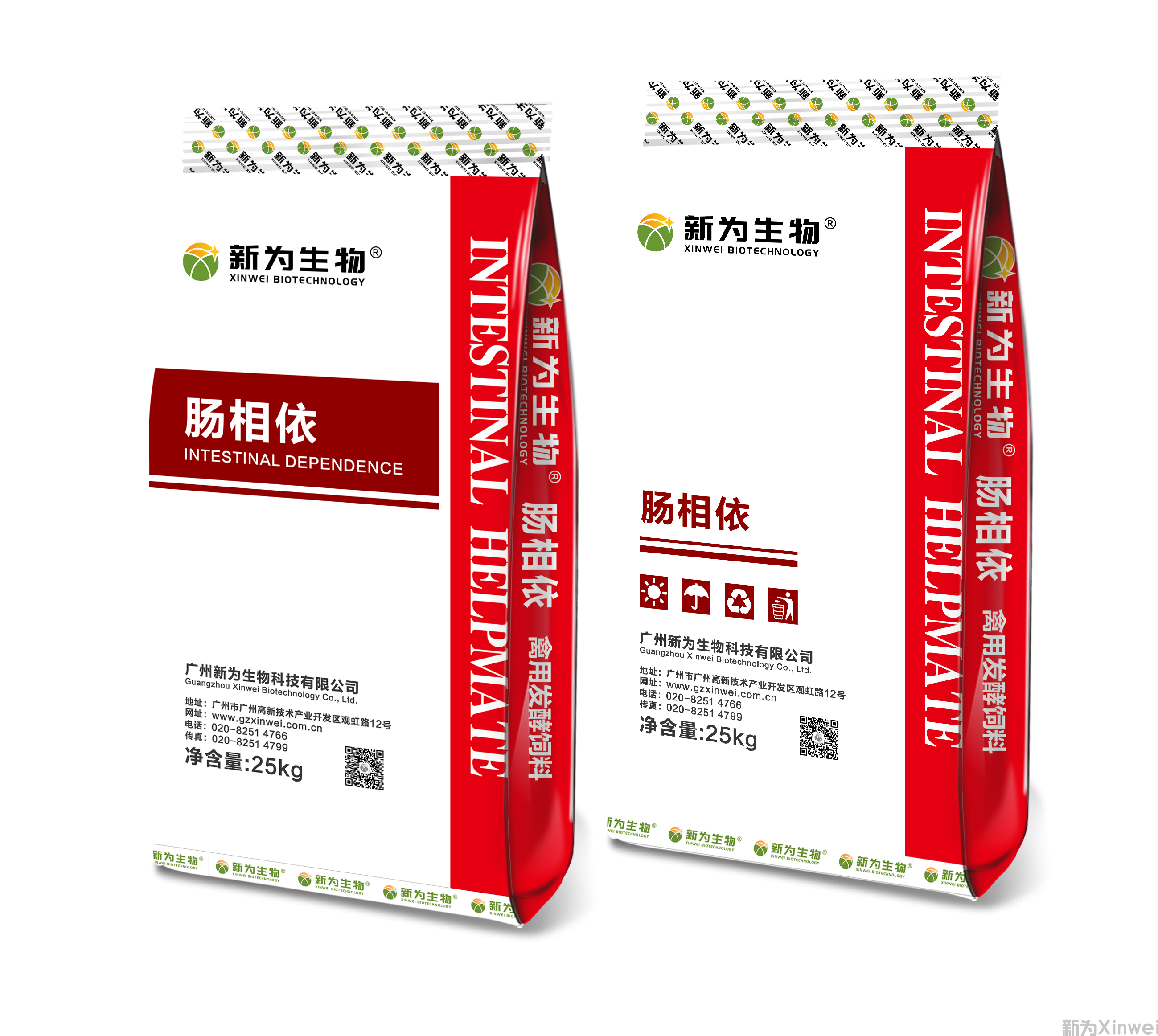 肠相依-禽用生物发酵饲料