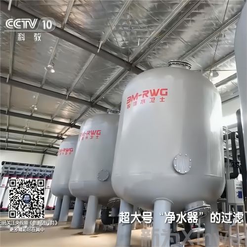 湖南某猪场智能净水设备