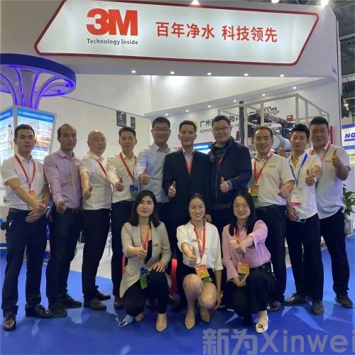 微信图片_20240403161602(1).jpg