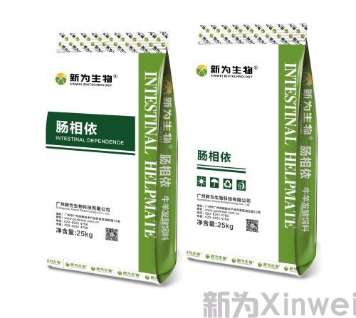 肠相依-牛羊用生物发酵饲料