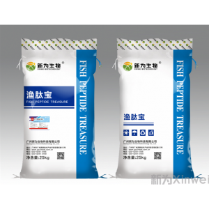 渔肽宝-水产生物发酵饲料